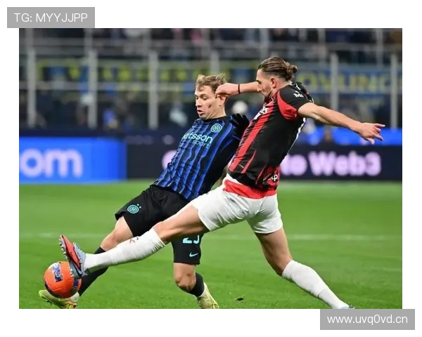 从阵容失调到战术迷茫：AC米兰在争冠路上的危机爆发