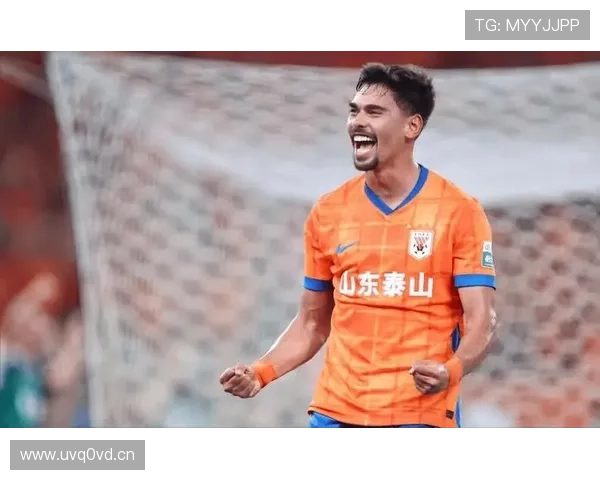 山东泰山进攻火力强劲但终结效率偏低，制约球队上限