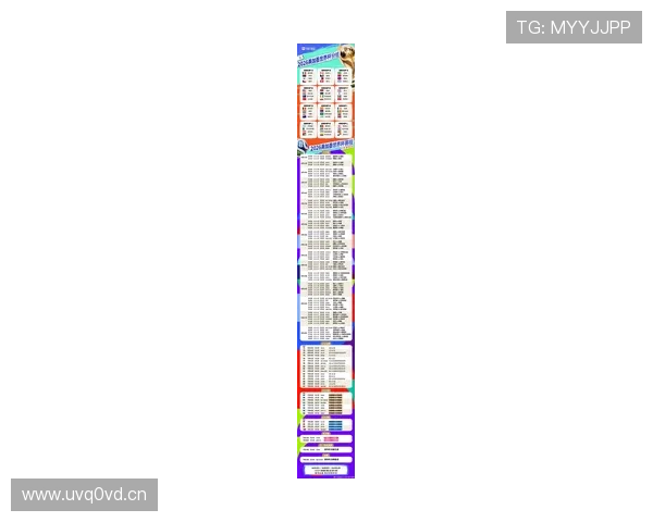 阿尔及利亚2026世界杯预选赛赛程分析与晋级前景预测