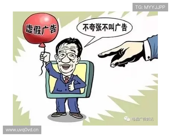 非法身体接触属于犯规还是违例？规则解析一次说清